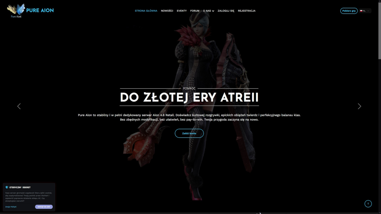 Pure Aion